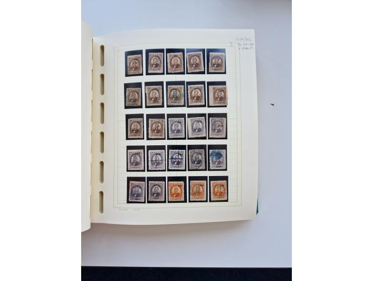 1856/1996 (ca.), interesting mint never hinged/unused and used collection, including Postage Dues, Officials and Special Deli