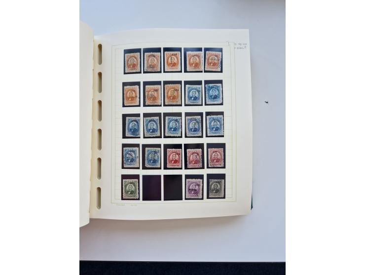 1856/1996 (ca.), interesting mint never hinged/unused and used collection, including Postage Dues, Officials and Special Deli