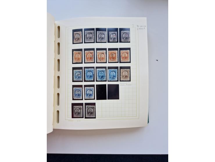 1856/1996 (ca.), interesting mint never hinged/unused and used collection, including Postage Dues, Officials and Special Deli