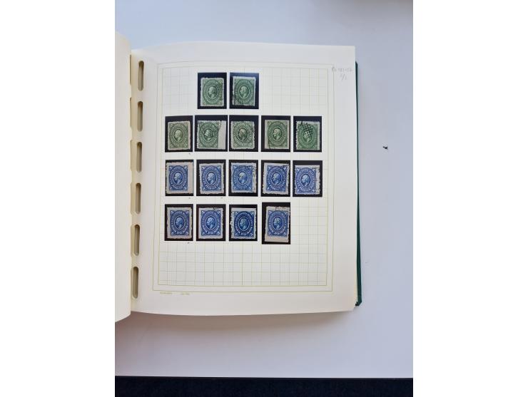 1856/1996 (ca.), interesting mint never hinged/unused and used collection, including Postage Dues, Officials and Special Deli