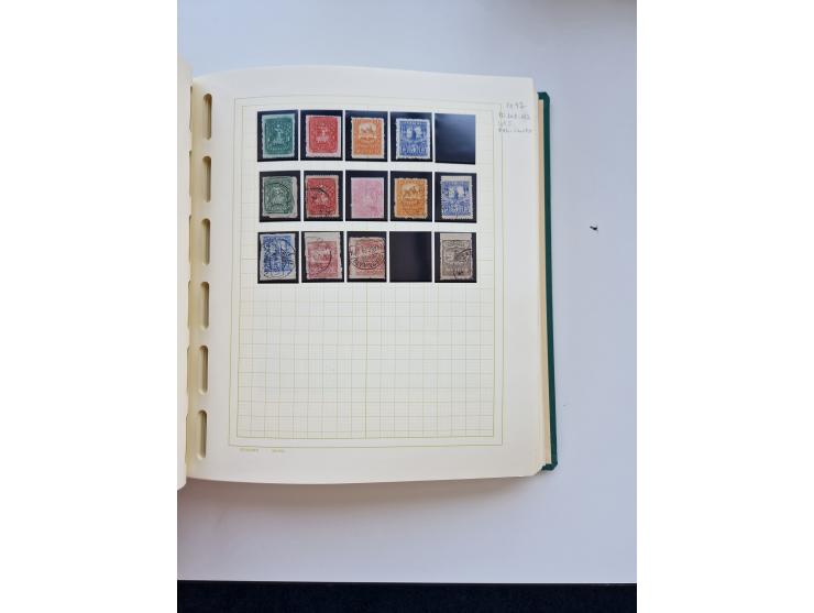 1856/1996 (ca.), interesting mint never hinged/unused and used collection, including Postage Dues, Officials and Special Deli