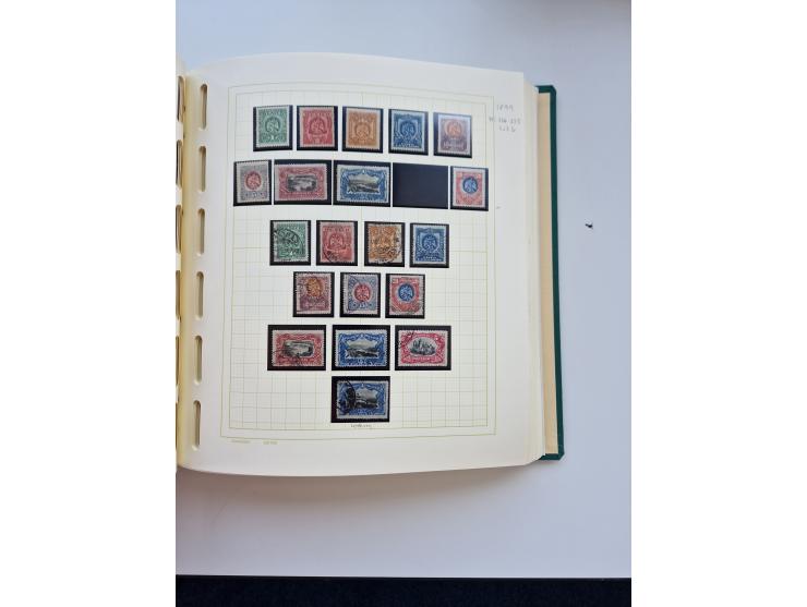 1856/1996 (ca.), interesting mint never hinged/unused and used collection, including Postage Dues, Officials and Special Deli