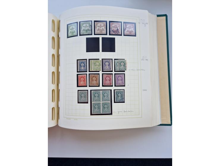 1856/1996 (ca.), interesting mint never hinged/unused and used collection, including Postage Dues, Officials and Special Deli