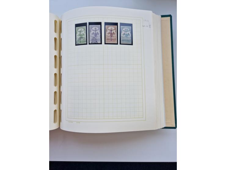 1856/1996 (ca.), interesting mint never hinged/unused and used collection, including Postage Dues, Officials and Special Deli