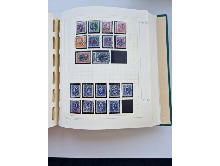 1856/1996 (ca.), interesting mint never hinged/unused and used collection, including Postage Dues, Officials and Special Deli