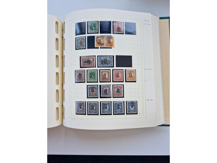 1856/1996 (ca.), interesting mint never hinged/unused and used collection, including Postage Dues, Officials and Special Deli