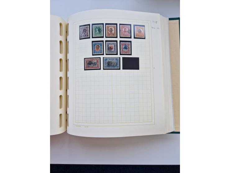 1856/1996 (ca.), interesting mint never hinged/unused and used collection, including Postage Dues, Officials and Special Deli