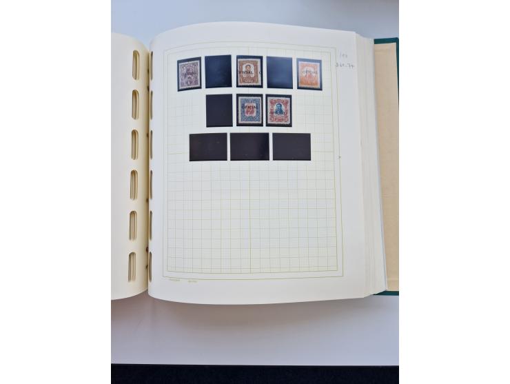 1856/1996 (ca.), interesting mint never hinged/unused and used collection, including Postage Dues, Officials and Special Deli