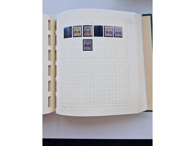 1856/1996 (ca.), interesting mint never hinged/unused and used collection, including Postage Dues, Officials and Special Deli