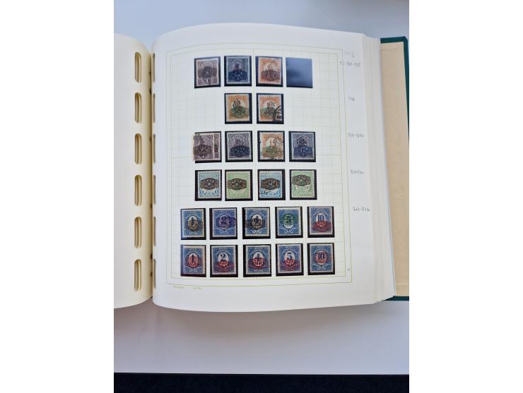 1856/1996 (ca.), interesting mint never hinged/unused and used collection, including Postage Dues, Officials and Special Deli