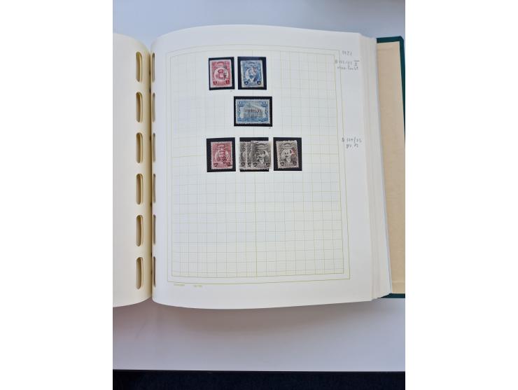 1856/1996 (ca.), interesting mint never hinged/unused and used collection, including Postage Dues, Officials and Special Deli