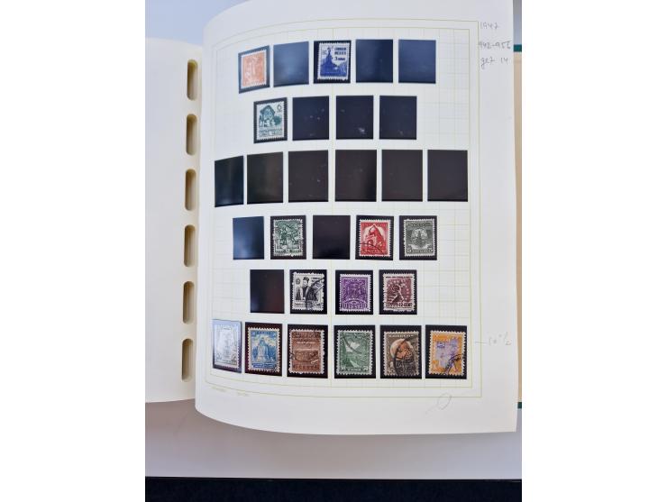 1856/1996 (ca.), interesting mint never hinged/unused and used collection, including Postage Dues, Officials and Special Deli