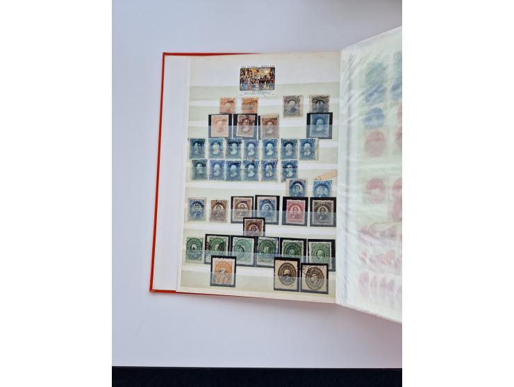 1856/1996 (ca.), interesting mint never hinged/unused and used collection, including Postage Dues, Officials and Special Deli