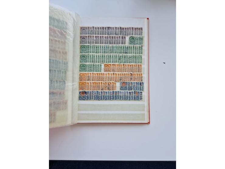 1856/1996 (ca.), interesting mint never hinged/unused and used collection, including Postage Dues, Officials and Special Deli