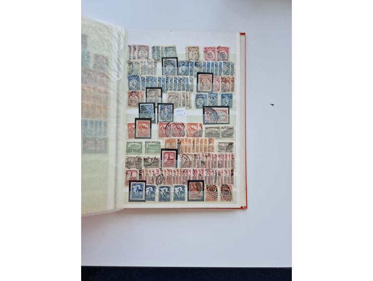 1856/1996 (ca.), interesting mint never hinged/unused and used collection, including Postage Dues, Officials and Special Deli