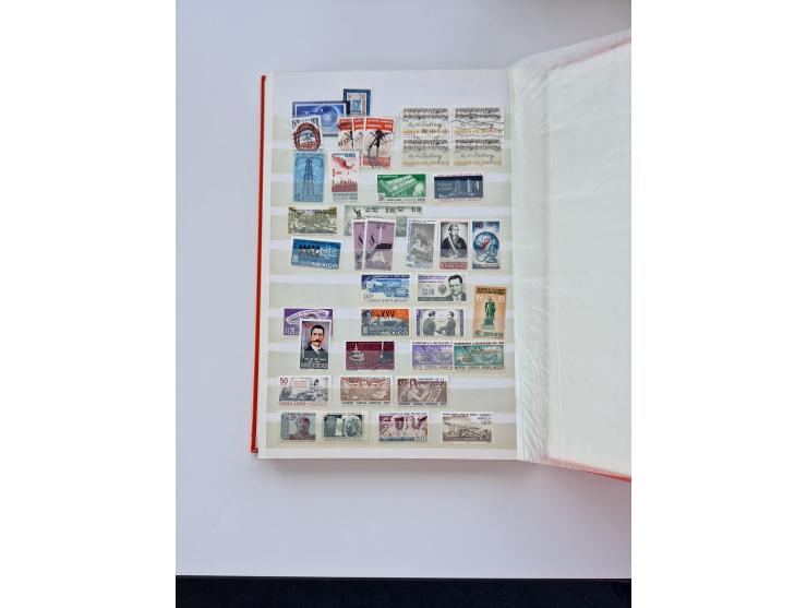 1856/1996 (ca.), interesting mint never hinged/unused and used collection, including Postage Dues, Officials and Special Deli