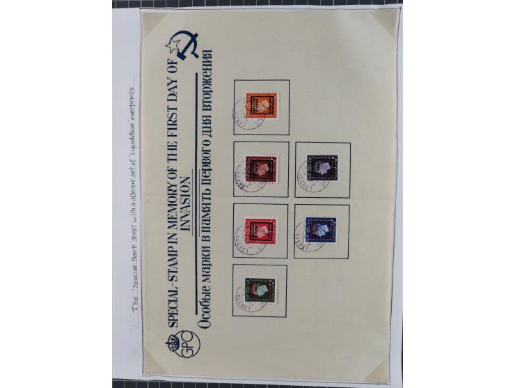 1944, sehr interessante ungebrauchte/postfrische und gestempelte Sammlung, dabei Gedenkblätter Mi.-Nr. 2 PG, 3 PG, 9PG(2), gu