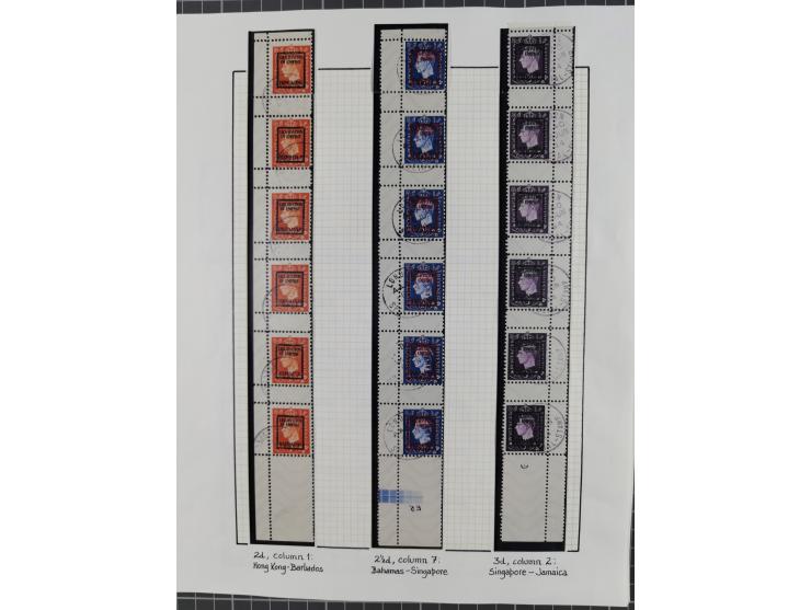 1944, sehr interessante ungebrauchte/postfrische und gestempelte Sammlung, dabei Gedenkblätter Mi.-Nr. 2 PG, 3 PG, 9PG(2), gu