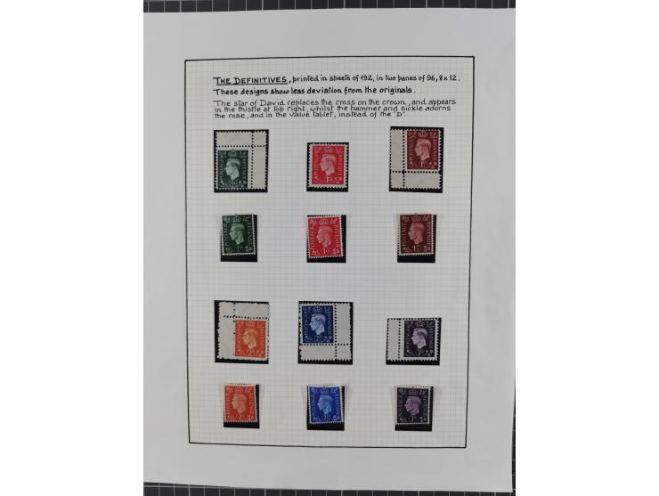 1944, sehr interessante ungebrauchte/postfrische und gestempelte Sammlung, dabei Gedenkblätter Mi.-Nr. 2 PG, 3 PG, 9PG(2), gu