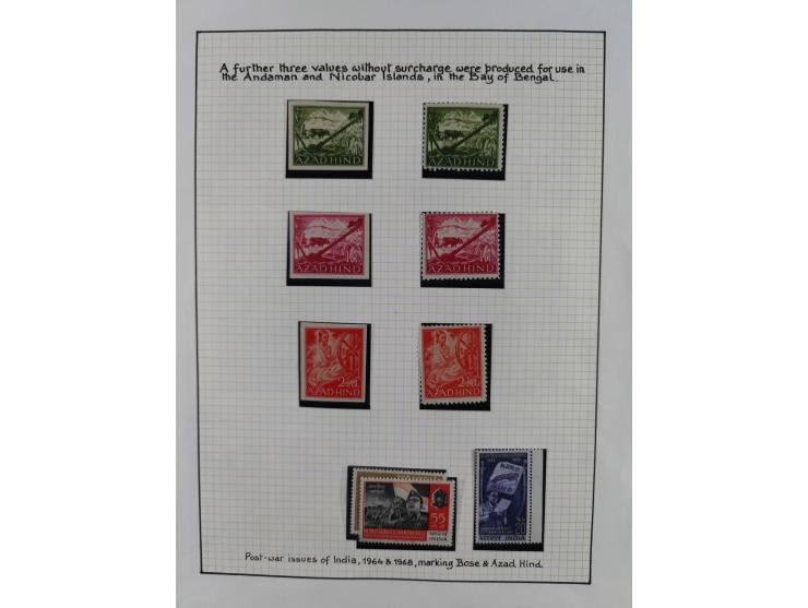 1944, sehr interessante ungebrauchte/postfrische und gestempelte Sammlung, dabei Gedenkblätter Mi.-Nr. 2 PG, 3 PG, 9PG(2), gu