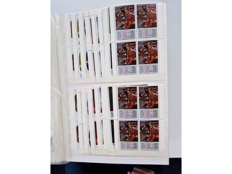 1967/70 (ca.), large mint never hinged accumulation, plenty of material and duplicates including souvenir sheets and full she