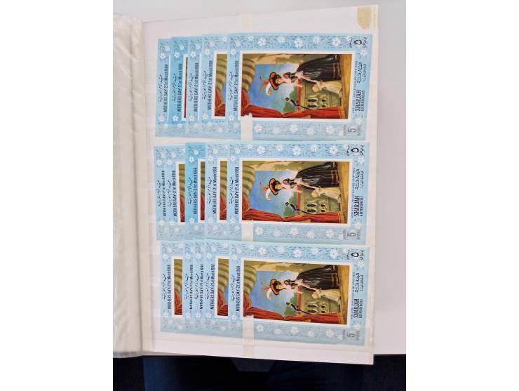 1967/70 (ca.), large mint never hinged accumulation, plenty of material and duplicates including souvenir sheets and full she