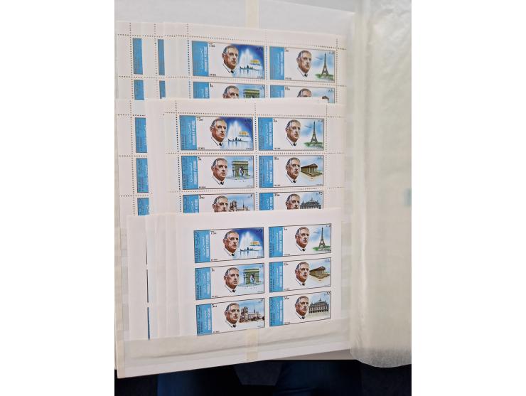 1967/70 (ca.), large mint never hinged accumulation, plenty of material and duplicates including souvenir sheets and full she