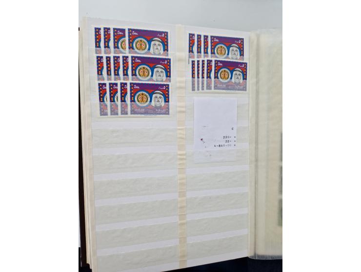 1967/70 (ca.), large mint never hinged accumulation, plenty of material and duplicates including souvenir sheets and full she