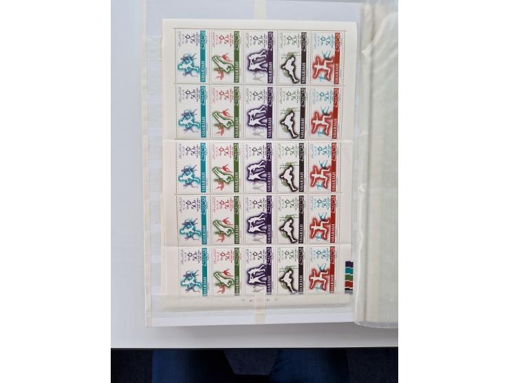 1967/70 (ca.), large mint never hinged accumulation, plenty of material and duplicates including souvenir sheets and full she