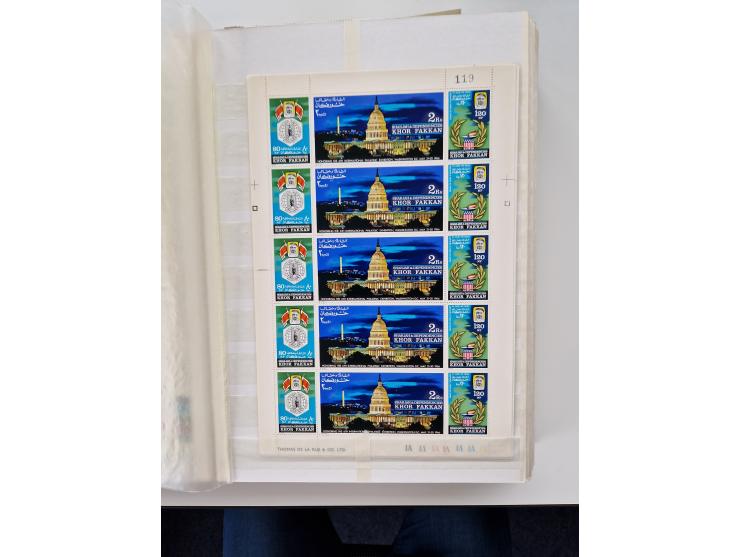 1967/70 (ca.), large mint never hinged accumulation, plenty of material and duplicates including souvenir sheets and full she