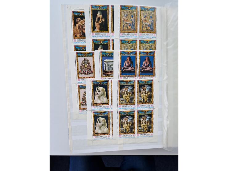 1967/70 (ca.), large mint never hinged accumulation, plenty of material and duplicates including souvenir sheets and full she