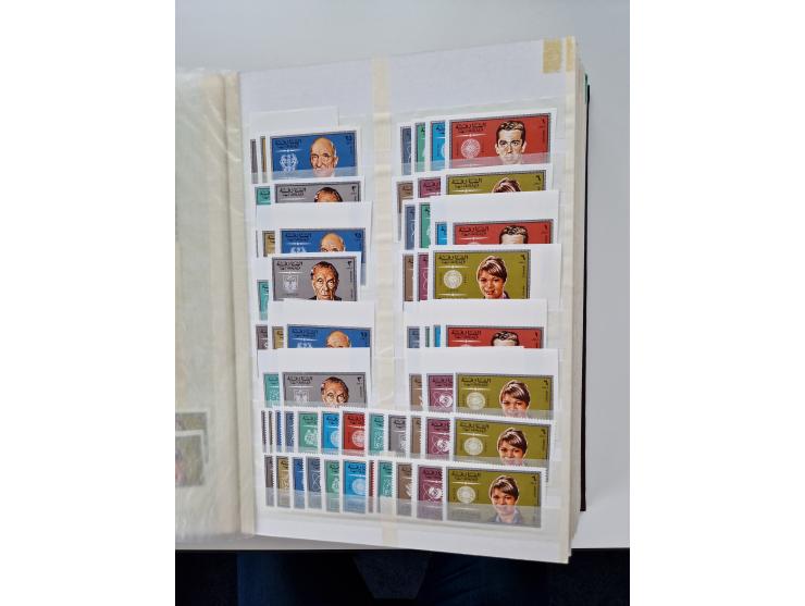 1967/70 (ca.), large mint never hinged accumulation, plenty of material and duplicates including souvenir sheets and full she