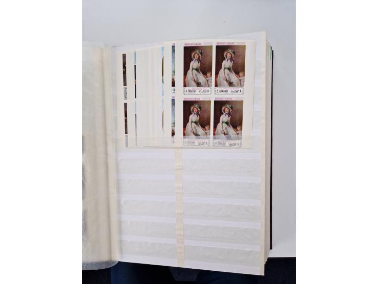 1967/70 (ca.), large mint never hinged accumulation, plenty of material and duplicates including souvenir sheets and full she