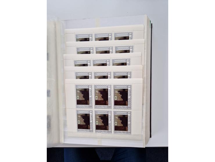 1967/70 (ca.), large mint never hinged accumulation, plenty of material and duplicates including souvenir sheets and full she