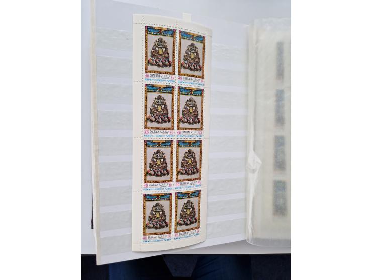 1967/70 (ca.), large mint never hinged accumulation, plenty of material and duplicates including souvenir sheets and full she