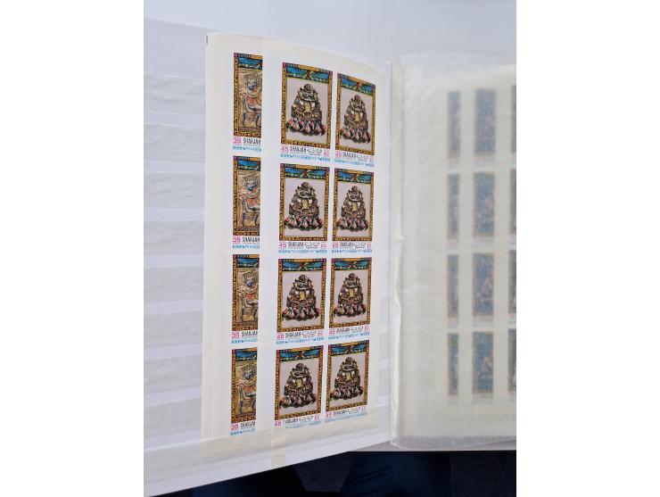 1967/70 (ca.), large mint never hinged accumulation, plenty of material and duplicates including souvenir sheets and full she