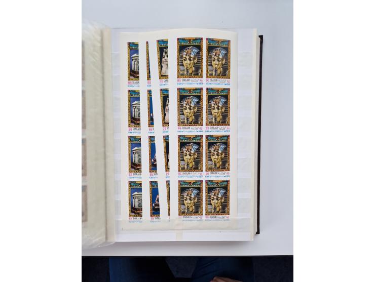 1967/70 (ca.), large mint never hinged accumulation, plenty of material and duplicates including souvenir sheets and full she