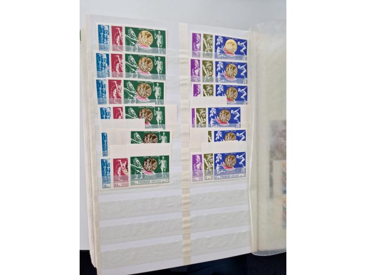 1967/70 (ca.), large mint never hinged accumulation, plenty of material and duplicates including souvenir sheets and full she