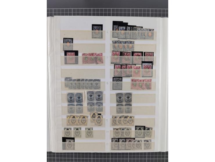 1858/1917, extensive mint never hinged/unused and used dealer´s stock, with an abundance of duplicates and multiples, many be