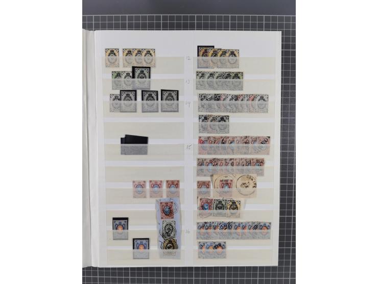 1858/1917, extensive mint never hinged/unused and used dealer´s stock, with an abundance of duplicates and multiples, many be