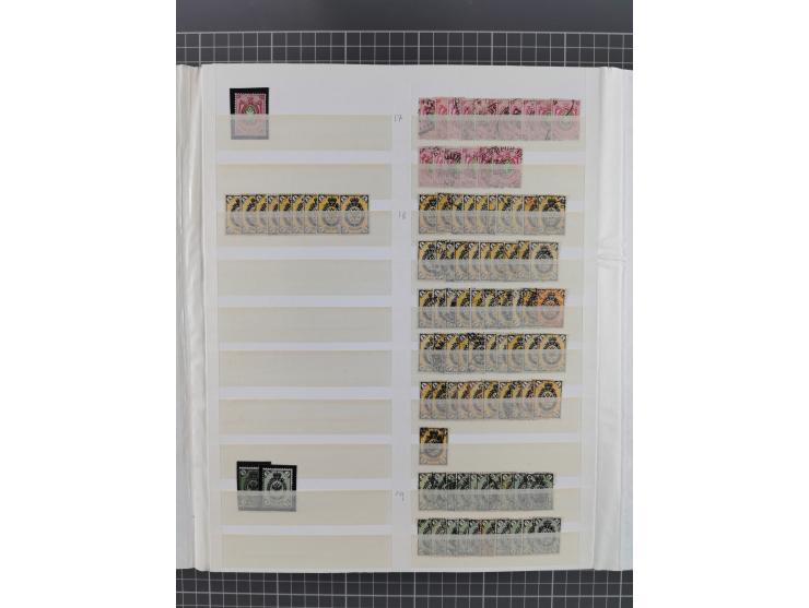 1858/1917, extensive mint never hinged/unused and used dealer´s stock, with an abundance of duplicates and multiples, many be