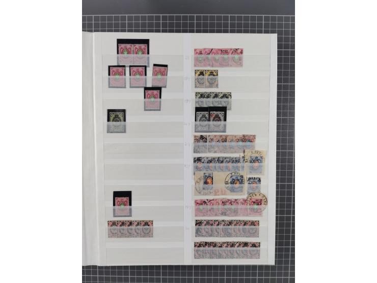 1858/1917, extensive mint never hinged/unused and used dealer´s stock, with an abundance of duplicates and multiples, many be