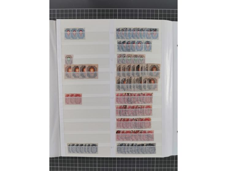 1858/1917, extensive mint never hinged/unused and used dealer´s stock, with an abundance of duplicates and multiples, many be