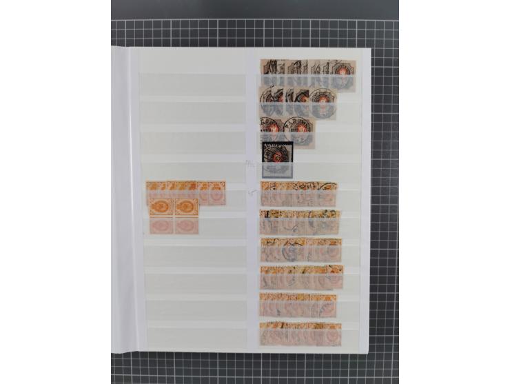 1858/1917, extensive mint never hinged/unused and used dealer´s stock, with an abundance of duplicates and multiples, many be