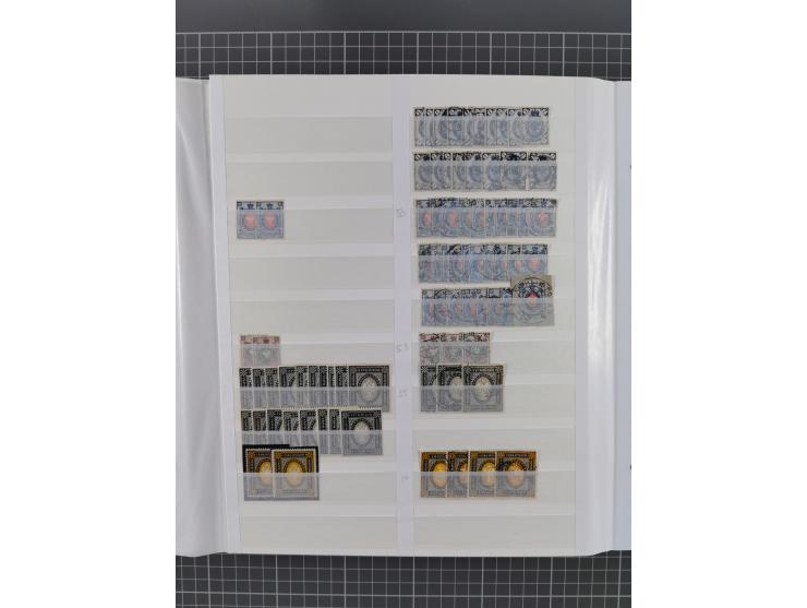 1858/1917, extensive mint never hinged/unused and used dealer´s stock, with an abundance of duplicates and multiples, many be