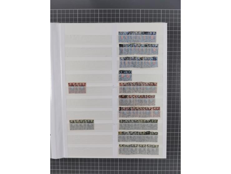 1858/1917, extensive mint never hinged/unused and used dealer´s stock, with an abundance of duplicates and multiples, many be