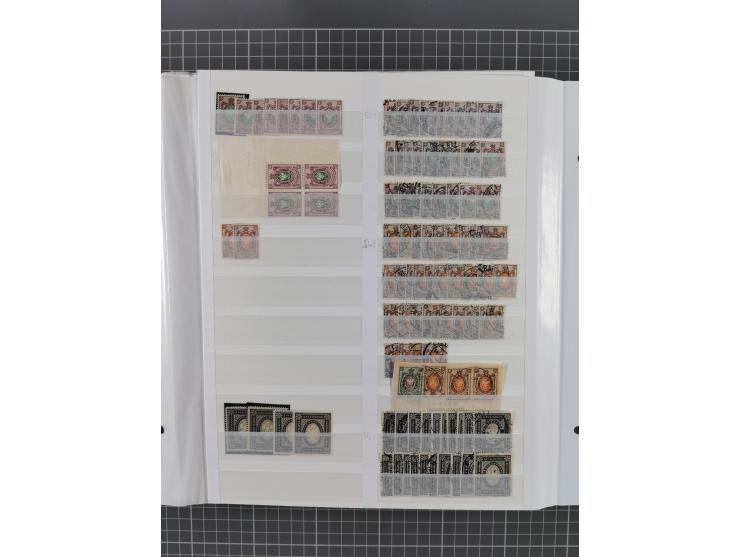 1858/1917, extensive mint never hinged/unused and used dealer´s stock, with an abundance of duplicates and multiples, many be