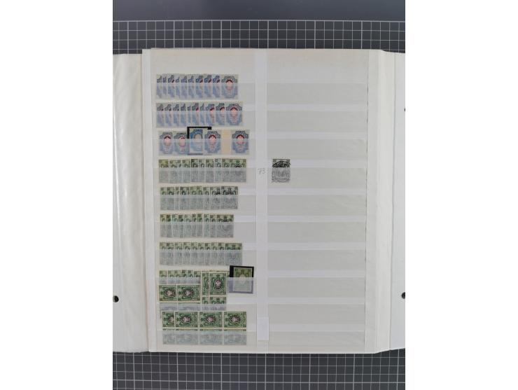 1858/1917, extensive mint never hinged/unused and used dealer´s stock, with an abundance of duplicates and multiples, many be