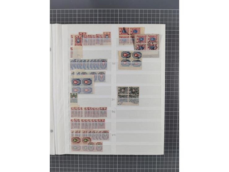 1858/1917, extensive mint never hinged/unused and used dealer´s stock, with an abundance of duplicates and multiples, many be