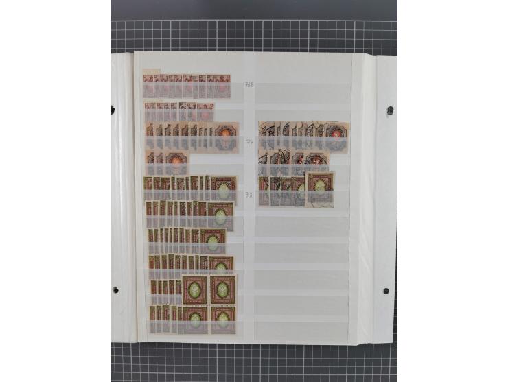 1858/1917, extensive mint never hinged/unused and used dealer´s stock, with an abundance of duplicates and multiples, many be